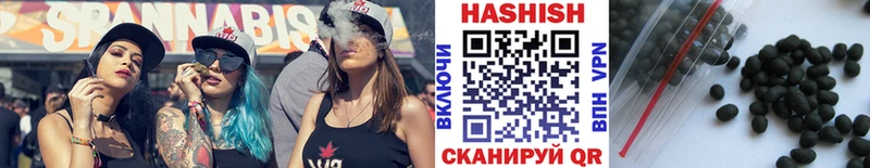 ГАШ убойный  Лукоянов 