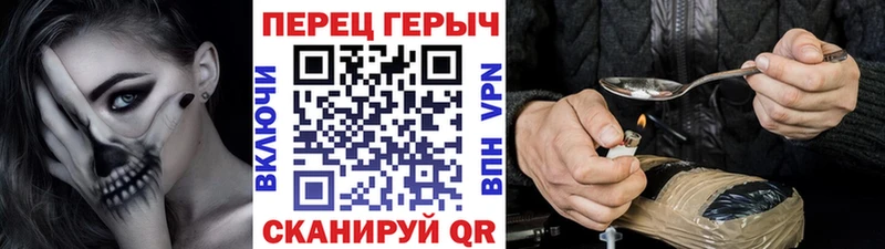 Героин афганец  Лукоянов 