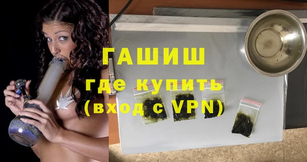 кокс Армянск