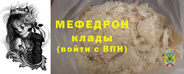 кокс Армянск