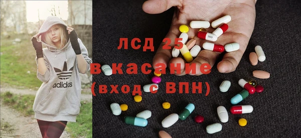 кокс Армянск
