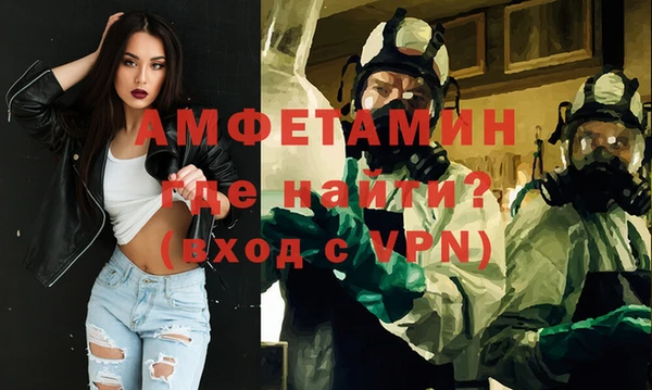 кокс Армянск