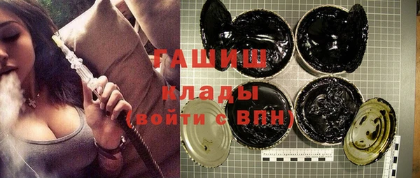 кокс Армянск