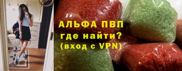 mdpv Алзамай