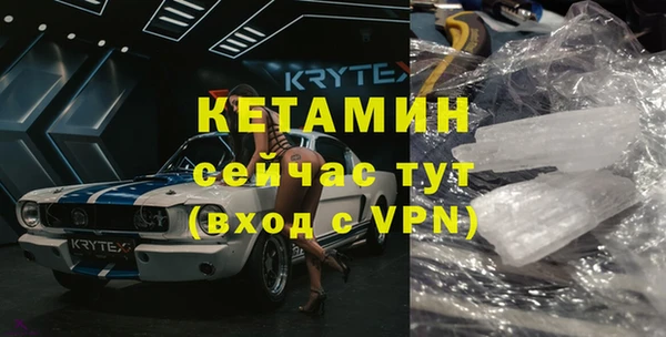 хмурый Покачи