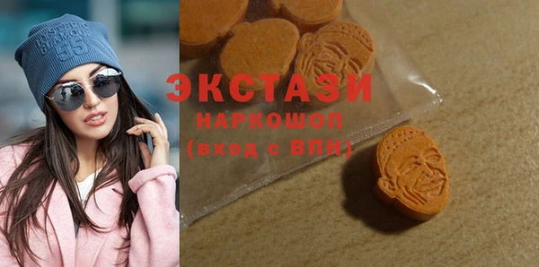 стафф Аркадак