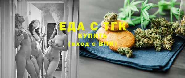 прущая мука Арсеньев
