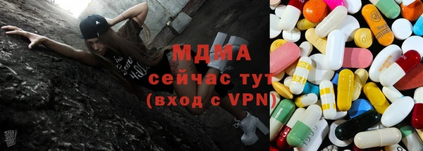 прущая мука Арсеньев