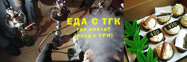 прущая мука Арсеньев
